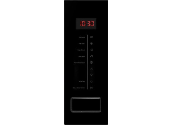 _wysyłka 48H*_ | Kuchenka mikrofalowa AMICA AMMB20E5SGV STUDIO