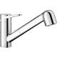Bateria BLANCO WEGA-S II chrom (526416)