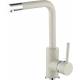 Bateria CONCEPT BEŻOWA BDG4327be