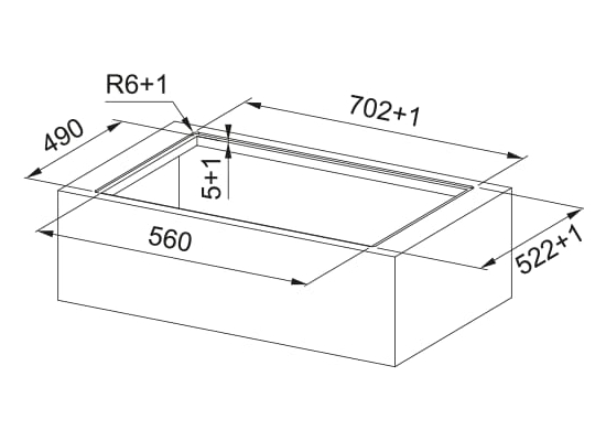 Płyta indukcyjna z okapem FRANKE Smart 2gether Ellipse FSM 7072 4RC HI | wyciąg | 680 m3/h (340.0731.892)