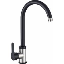 Bateria INVENA IRON BZ-53-L04-L czarny mat + inox (stal szczotkowana) Bateria INVENA IRON BZ-53-L04-L czarny mat + inox (stal szczotkowana)