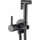 Bateria bidetowa podtynkowa INVENA GLAMOUR BP-00-B04-L czarny mat