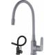 Bateria INVENA JOGA PLUS BZ-32-P05-C szara
