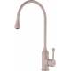 Bateria INVENA PINGO BZ-55-L03-L beżowy