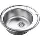 Zlew QUADRON HUGO 210 stal SATYNA (HD210SAT4936)