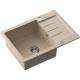 __WYSYŁKA 48H*__ | Zlew QUADRON JOHNNY 116 RIVER SAND (beżowy) (HCQJ6044BEZK)