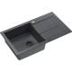 __WYSYŁKA 48H*__ | Zlew QUADRON CHRISTIAN 111 BLACK DOTTED (czarny nakrapiany) + syfon PURE CARBON (HCQC7845CZK_PC)