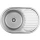 Zlew QUADRON TOM 211 stal SATYNA (HD211SAT7750)
