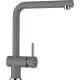 Bateria SCHOCK EPOS 540000 CROMA (Cristalite)