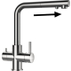 Bateria SCHOCK VITUS 560120 EDM stal szczotkowana INOX z wyciąganą wylewką | linia STUDIO