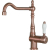 _RABAT_ | wysyłka 24H* | Bateria SMEG MIR6RA-2 COPPER (miedź) | linia COLONIALE