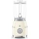 _RABAT_ | Blender kielichowy SMEG BLF03CREU kremowy | linia 50's STYLE