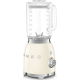 _RABAT_ | Blender kielichowy SMEG BLF03CREU kremowy | linia 50's STYLE