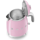 _RABAT_ | wysyłka 24H* | Czajnik SMEG MINI KLF05PKEU pastelowy róż | pojemność 0,8 l | linia 50's STYLE